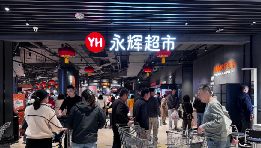 周星驰新片将开机 演员阵容遭质疑,香港凤彩网资料大全最新,广泛的解释落实支持计划_精英版V14.18