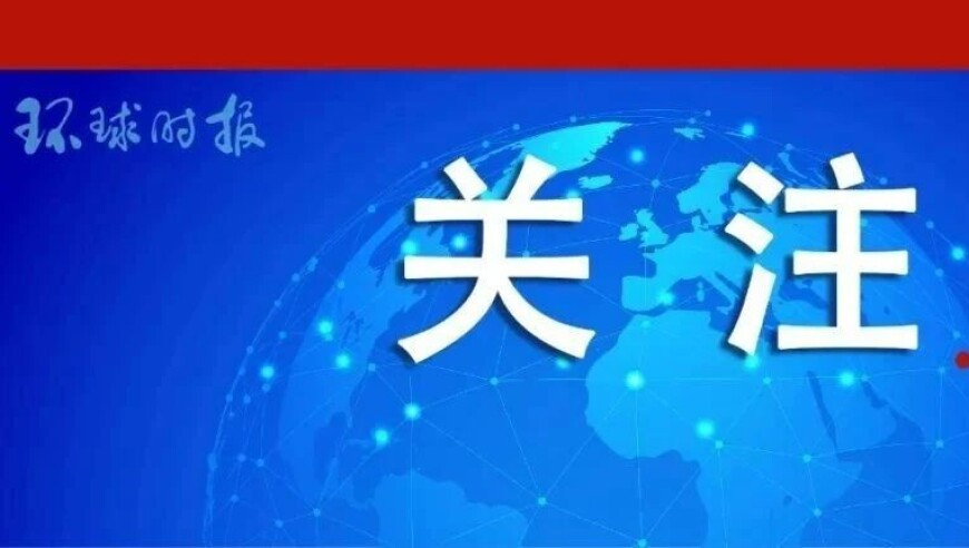 来财三月三山歌版,最新澳门开奖结果历史开奖记录,精准解释落实的人生哲理_内测版V7.6