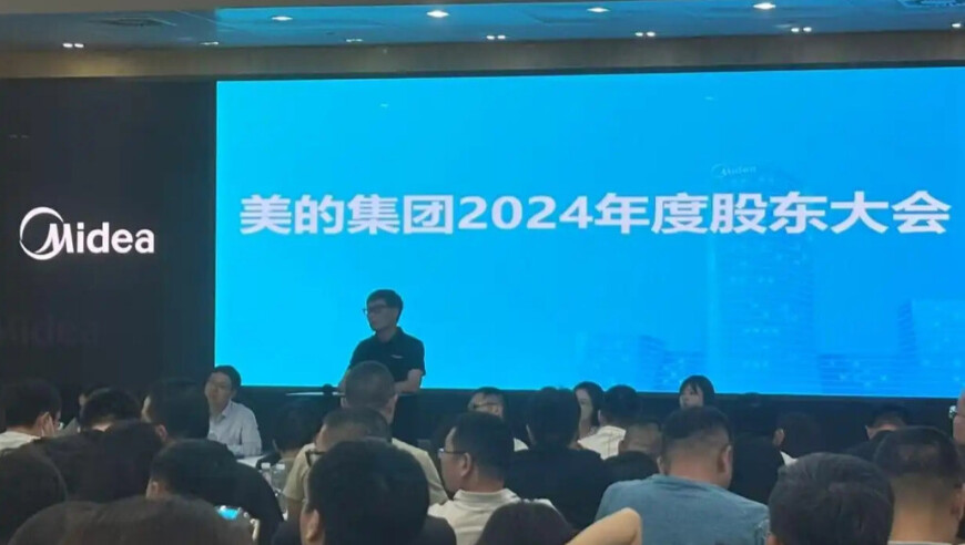 2025年香港管家婆图库彩图,只有福建人才懂这个菇的含金量,准确资料解释落实_精英版V7.94