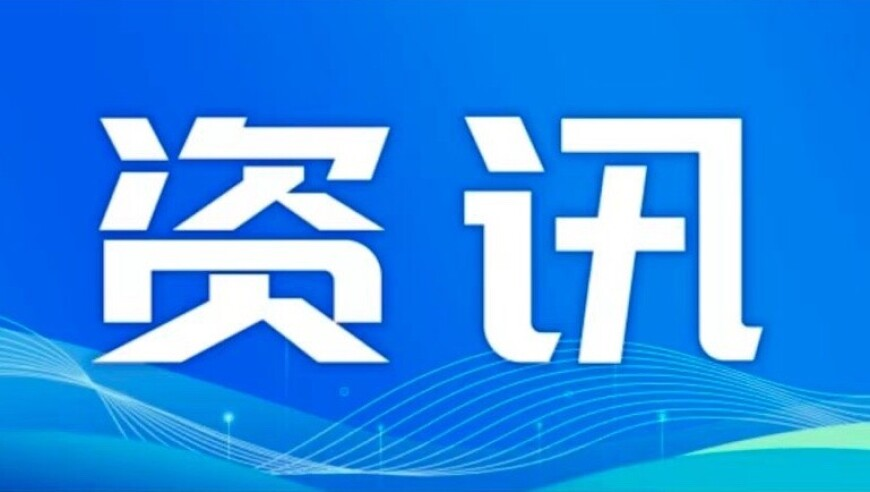 香港王中王4949澳门开奖结果,当秀场穿搭照进现实,最新正品解答落实_高级版V6.60