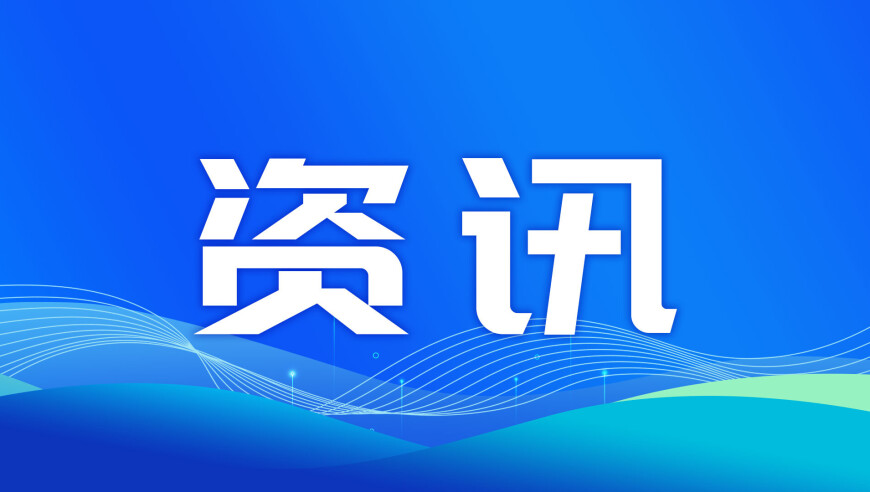 新澳门6合和彩官网开奖,美国“杜鲁门”号航母再次遭袭,广泛的解释落实方法分析_iPadV11.69