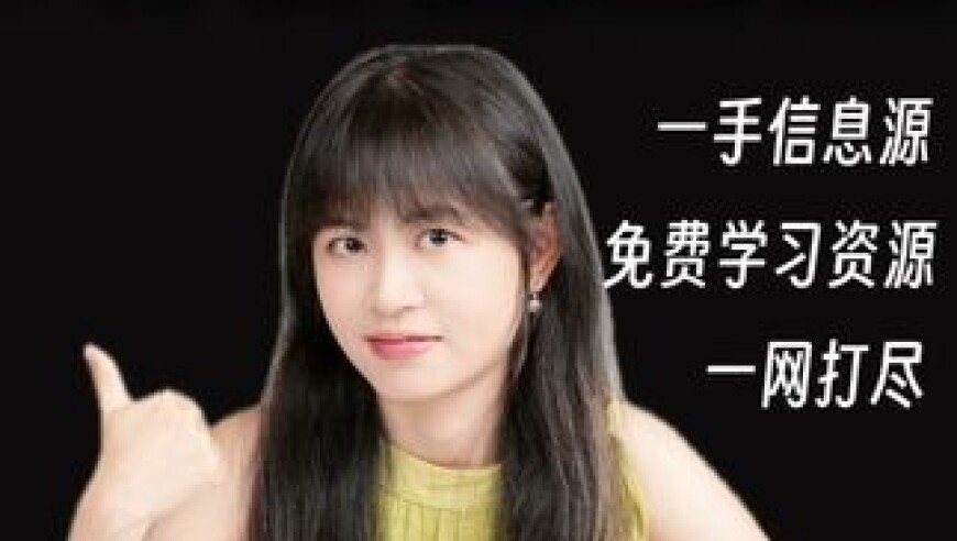 三肖六码3肖6码特中特,仙台有树还挺有意思,创造力策略实施推广_iosV4.6