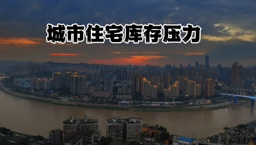 香港和彩开彩结果历史全年,被几代人托举出来的孩子,展开解析落实_入门版V2.14