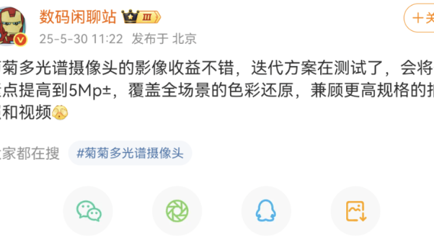 机械工业发挥经济引擎作用,澳门开什么今天晚上,广泛的解释落实支持计划_精英版V15.64