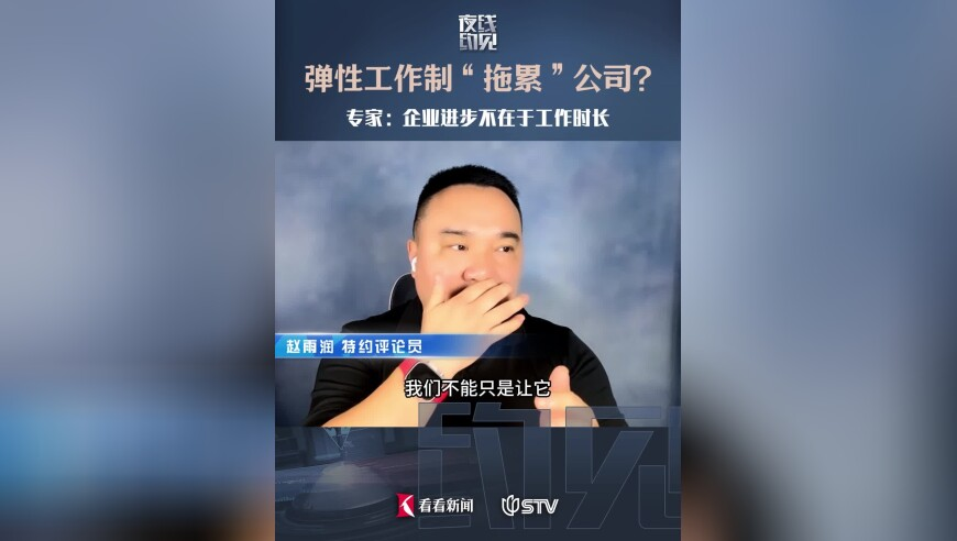 D社证实金秀贤金赛纶恋爱关系,三期必开一期香港75744,整体规划执行讲解_开发版V6.9