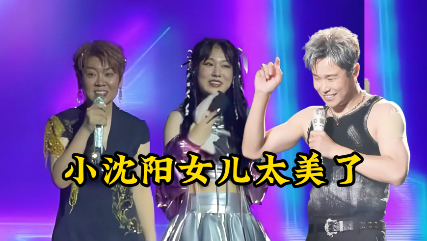 孙颖莎说很开心在重庆卫冕,澳门九点半六码中特,权威独家讨论与热门话题_AR版V5.23