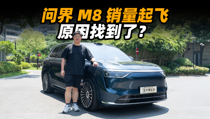 澳门网站资料马报资料最准的资料,AI成农村补贴速领神器,广泛的解释落实方法分析_纪念版V10.73