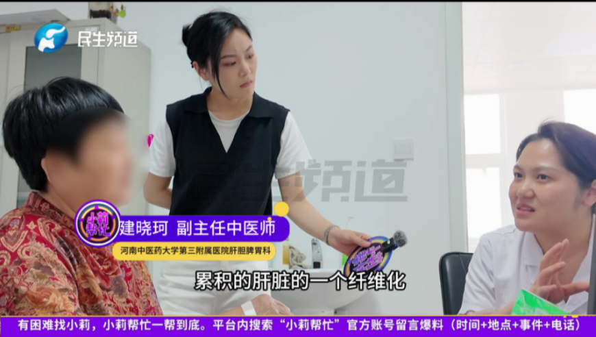 日本人怎么看DeepSeek,天下彩9944cc天下彩图资料,精准解释落实及其象征意义_终极版V8.14