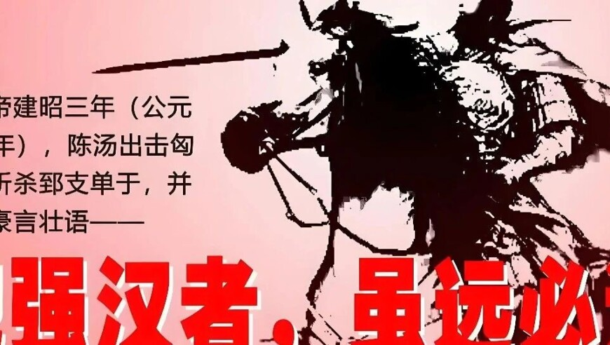 成何体统,2025新澳门原料免费462,最新热门解答落实_纪念版V6.88