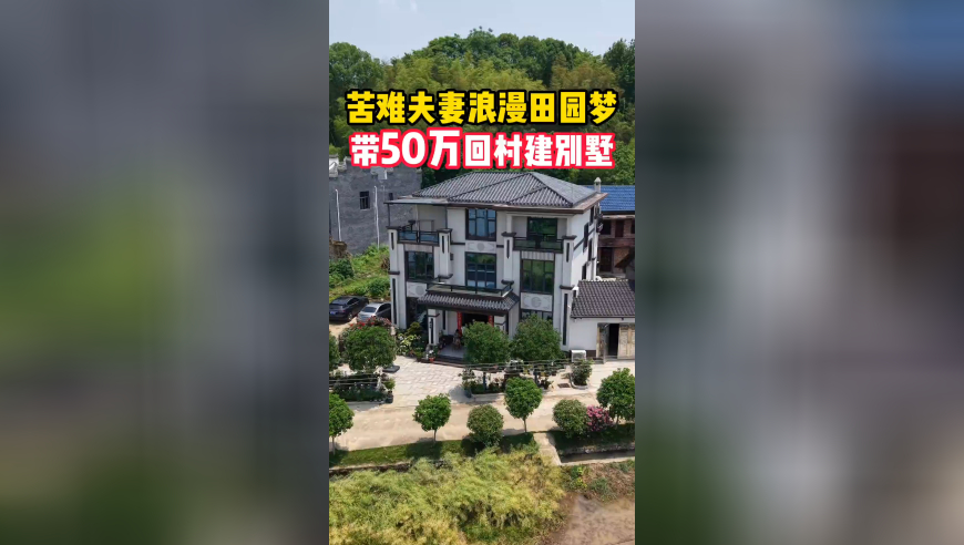 我独自升级双王对决开启,2025一码一肖1000准确285,广泛的解释落实支持计划_iPadV15.95