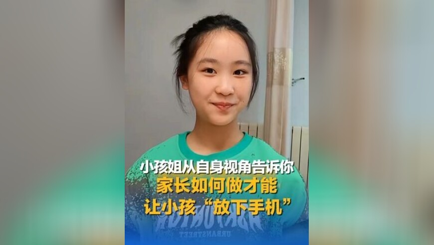 夏普全年预计利润200亿日元,2025新澳免费资料晒马汇,经济性执行方案剖析_内测版V15.74