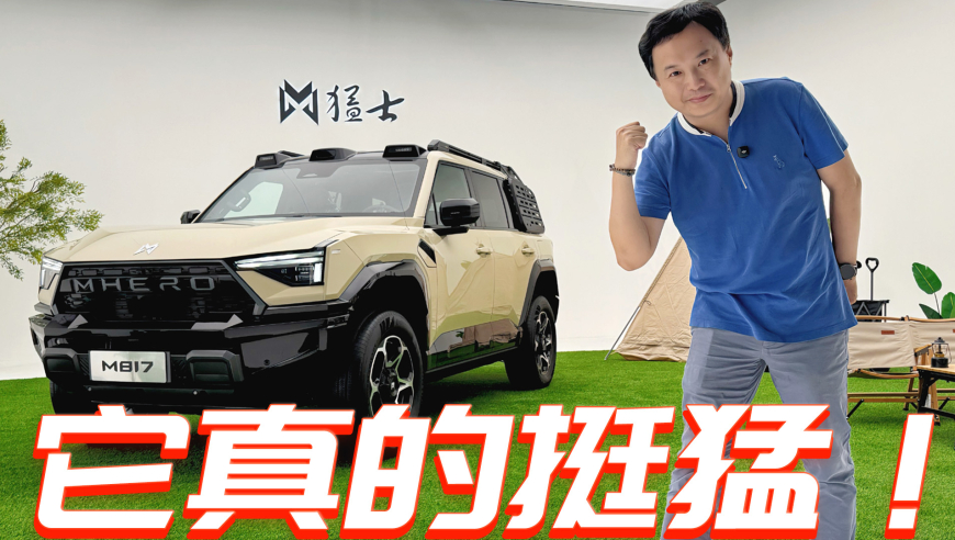 2025年澳门管家婆800图库资料,导演饺子回应《哪吒3》上映时间,完美答案解释落实_标清版V1.34