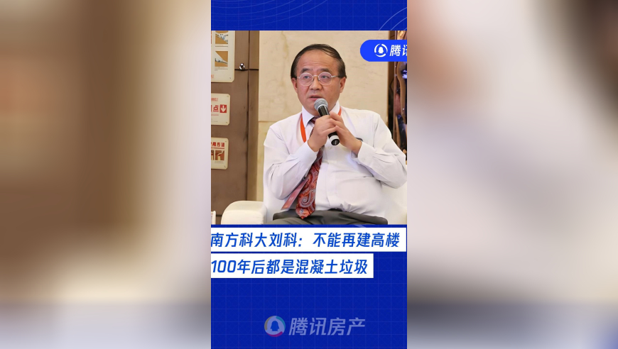 成都市教育局辟谣机器人授课,2018香港全年挂牌资料,最佳精选解释落实_扩展版V4.84