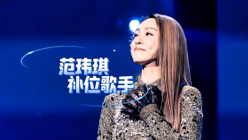 刘诗诗将所持股权转让给吴奇隆,2025新奥历史开奖记录63期,收益成语分析落实_开发版V12.1