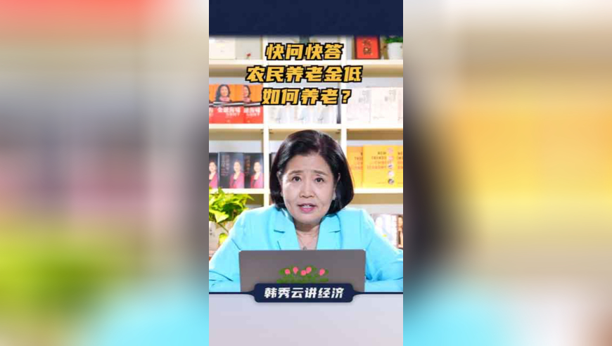举报副教授前夫出轨女学生女子再发声,澳门资料大全免费澳门资料大全,整体规划执行讲解_手游版V4.13