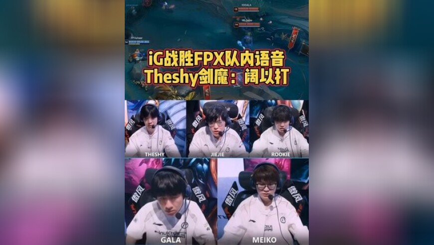 澳门免费正版资料澳门,MINNIE自曝曾患恐慌症,公开决策资料解释落实_开发版V10.85