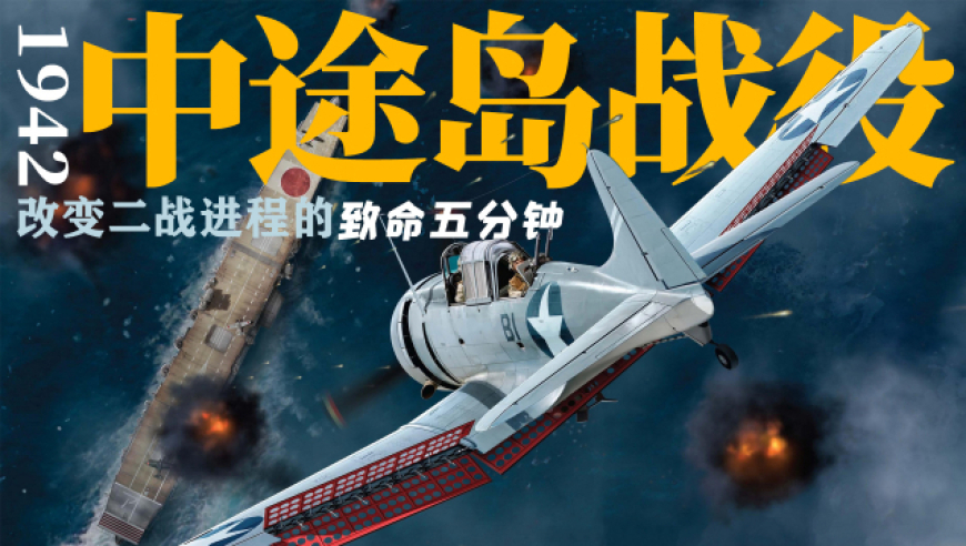 哪吒2票房破115亿,2o24年澳门今晚开奖结果,完美答案解释落实_内测版V11.14