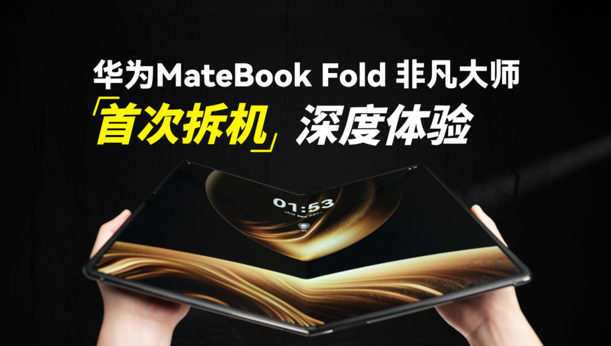 小伙自费1万张票包16家影院请看哪吒,马经历史图100图库大全,多元化方案执行策略_探索版V3.62