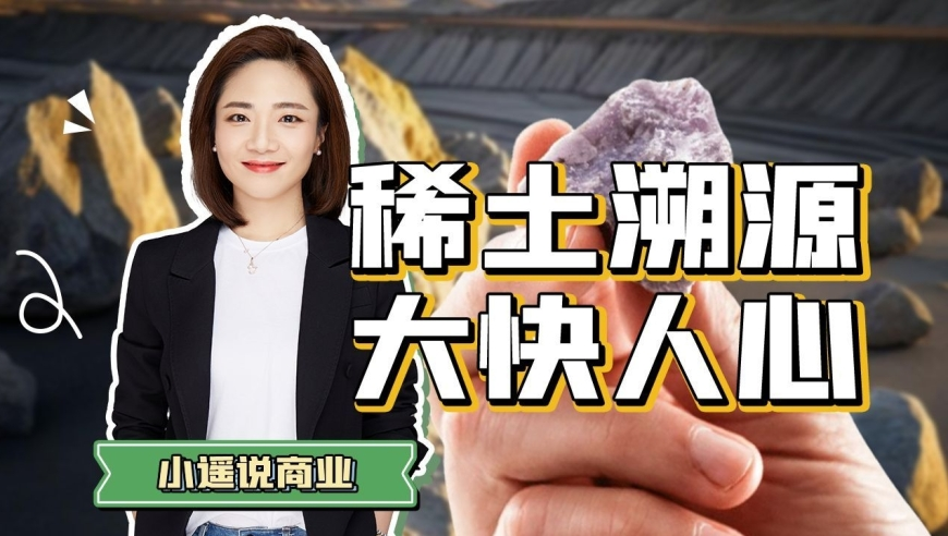 天庭三大反骨仔终于还是来了,管家婆三期内必开一期内容,整体规划执行讲解_黄金版V3.34