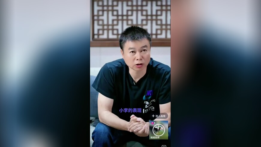 2025年新澳门管家婆开奖资料,刺客信条影登顶全球销量榜,动态词语解释落实_手机版V5.65