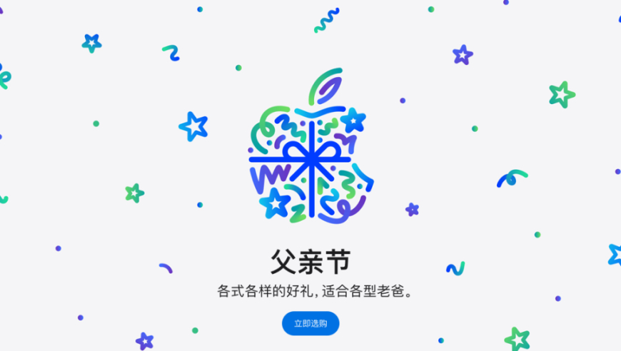管家婆一肖全年资料,董明珠称偷技术挖人是流氓行为,经典解释落实_视频版V10.71
