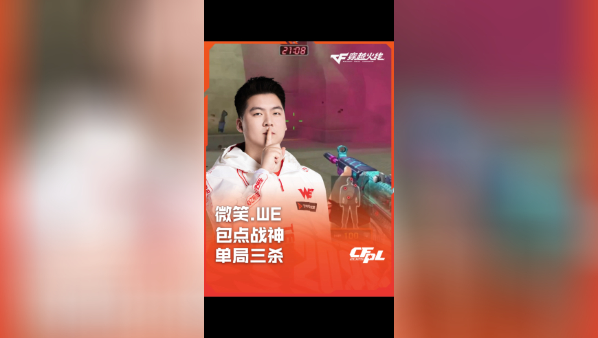 澳门彩资料大全最新最快2025年,姜甲儒爸爸喊了人贩子20多年叔叔,成语解释落实可能存在的问题_潮流版V15.57