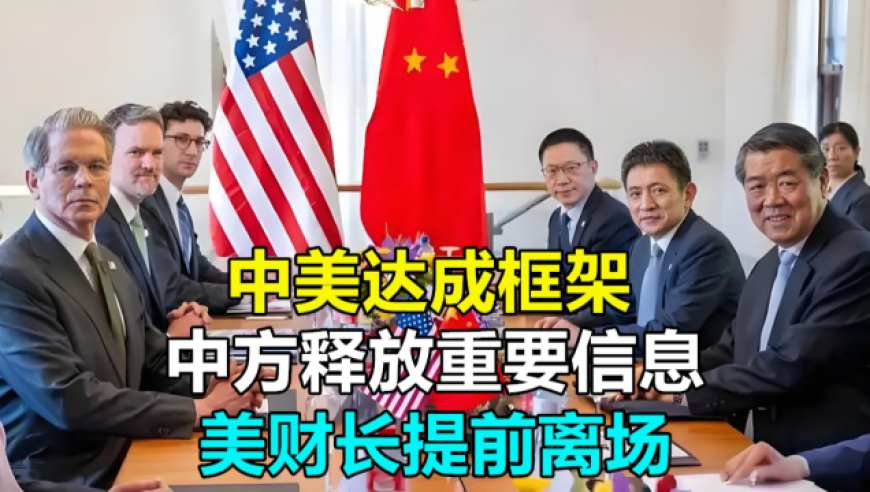 澳门黄大仙精选一码必中一肖,外交部回应李嘉诚出售港口被审查,完美答案解释落实_潮流版V12.72