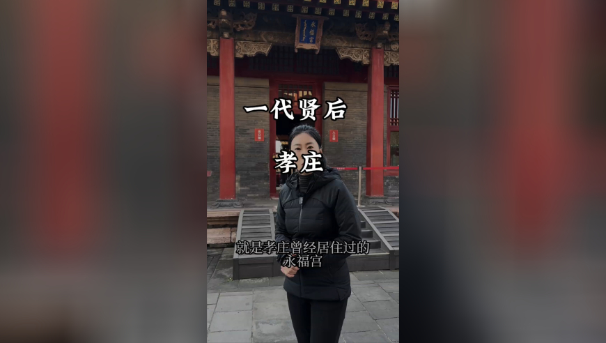 四川山体滑坡原因公布 初查29人失联,管家婆一肖一准资料公开,社会责任方案执行_投资版V6.99